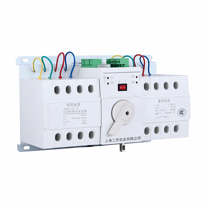 SEQ2系列自動(dòng)轉(zhuǎn)換開關(guān)