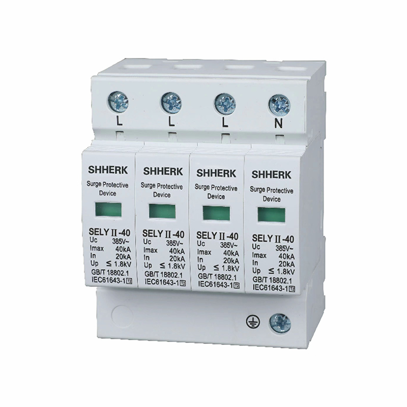 SELY-Ⅱ40系列電涌保護器
