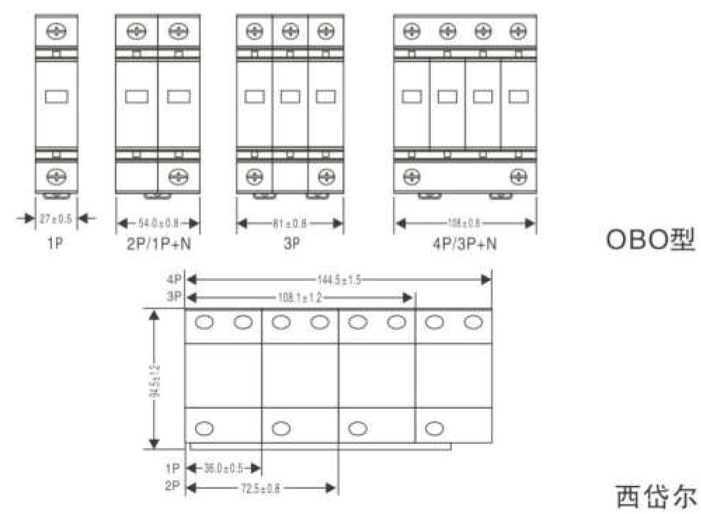 SELY- Ⅱ100系列電涌保護(hù)器外形尺寸圖.jpg 外形尺寸圖.jpg