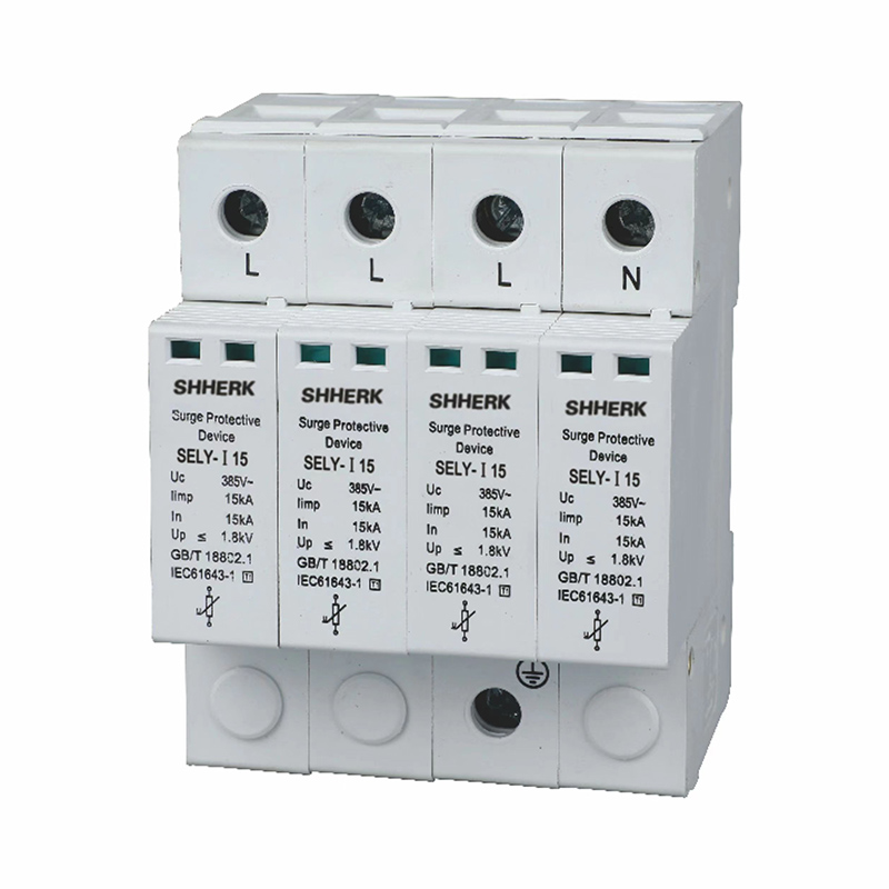 SELY-Ⅱ系列電涌保護器